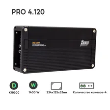 Четырехканальный усилитель (120 Вт, класс D) AMP PRO 4.120, PRO 4.120