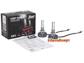 AMP CSP H02 H27