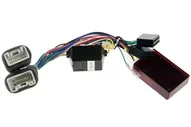 Ksize AMP-MT01 активатор усилителя Rockford Fosgate для Mitsubishi Pajero, Outlander XL, ASX