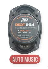 Колонки коаксиальные AMP BEAT 694