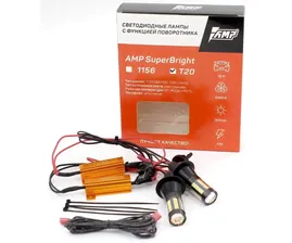 AMP SuperBright T20