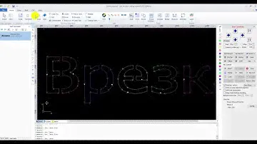 Врезки в Cypcut, урок 3