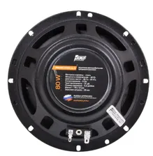 Динамик AMP Promo FR65
