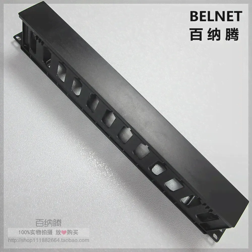 Belnet 19-дюймовый статив 1U сети стойку кабель Управление 12 киосков Пластик Рамка линии организаторы Panduit Тип для патч панель AMP (art.: 789edd154)-4