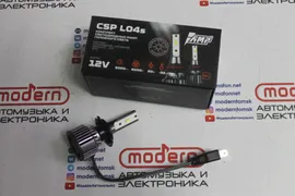 Лампа светодиодная H7 6000K 25W 12V AMP CSP L04S, с кулером