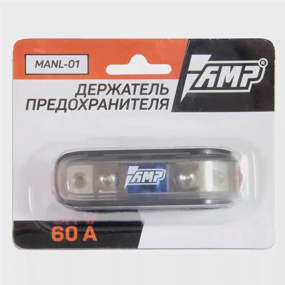 🛍 Держатель предохранителя AMP MANL-01 (6080100125a) предохранитель в комплекте.-2