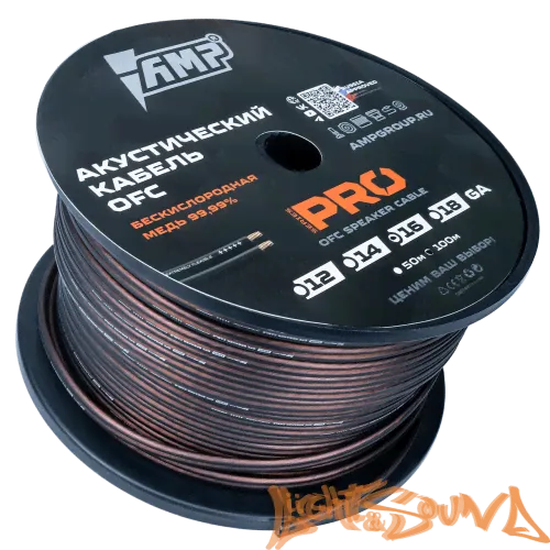 AMP PRO 100% OFC Extremely flexible 16 Ga медь, 100м в катушке-3