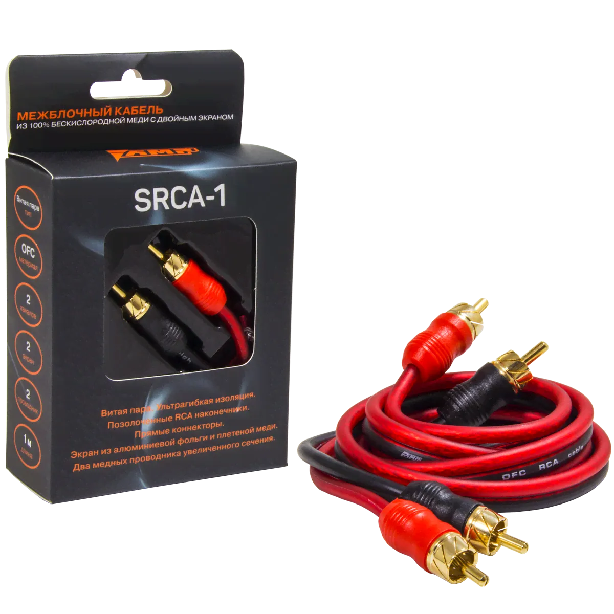 AMP SRCA-1-0