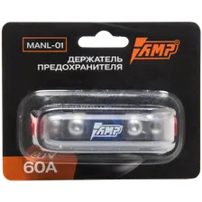 Держатель предохранителя AMP MANL-01 (предохранитель 60А)