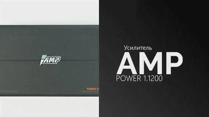 Распаковка усилителя AMP POWER 1.1200