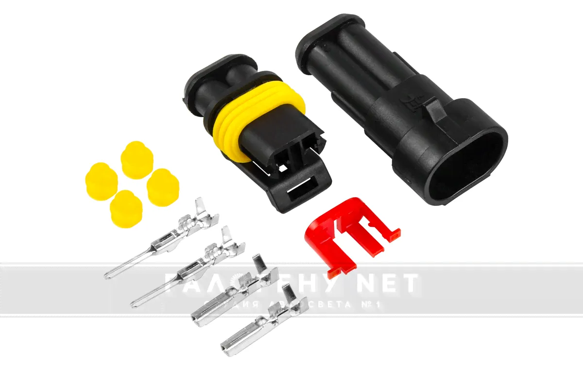 Разъем AMP SuperSeal 1.5 2pin (комплект)-0