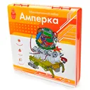 AMP-S013 Образовательный набор «Амперка»
