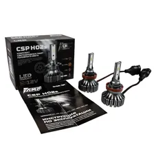Светодиоды головного света AMP CSP H02s H11