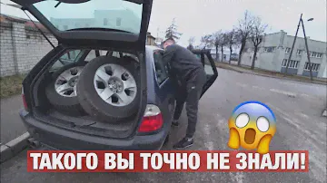 Кованые диски на BMW с СЕКРЕТОМ!