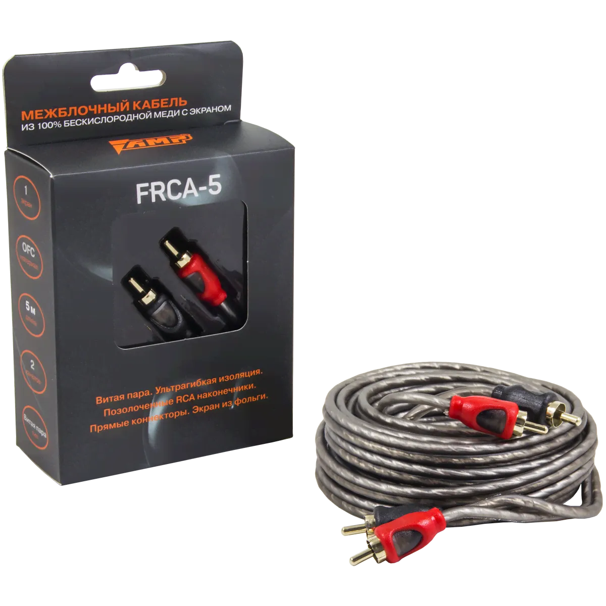 Кабель межблочный AMP FRCA-5