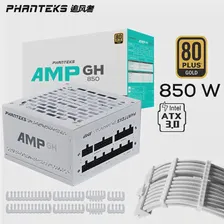 PHANTEKS AMP GH золотая медаль 850 Вт Белый Полный Модуль блока питания ATX3.0 родная фотография (art.: 3920c2719e9f8)