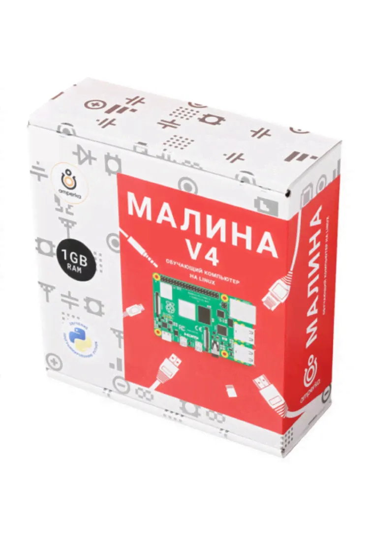 Образовательный набор Малина v4 (4 ГБ) AMP-S056