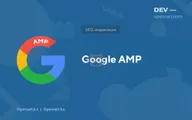 Google AMP
