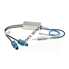 Антенный переходник VW двойной c усилителем Incar ISO ANT-3 AMP