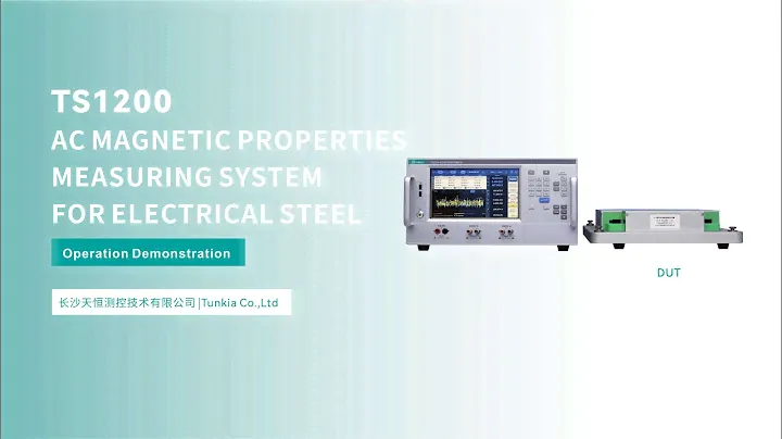 The operation guide of TS1200 AC Magnetic Properties Measuring System forElectrical Steel