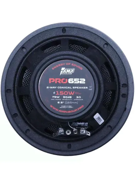 Акустика коаксиальная AMP Pro 652-1