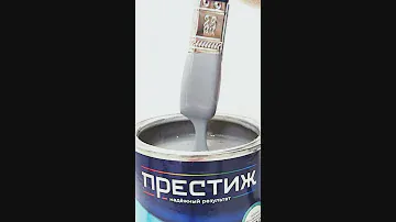 Быстросохнущая эмаль полуглянцевая