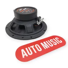 Колонки коаксиальные AMP PRO 652