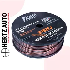 Кабель акустический AMP PRO OFC-14Ga