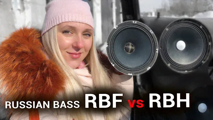 Сравнение динамиков RBH 200 vs RBF 200 - #miss_spl
