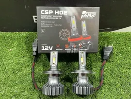 LED Лампы AMP CSP H02 "H4"