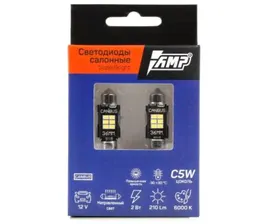 Светодиод салонный AMP SuperBright C5W CANBUS (36mm) (1 шт) Новое! Гарантия!
