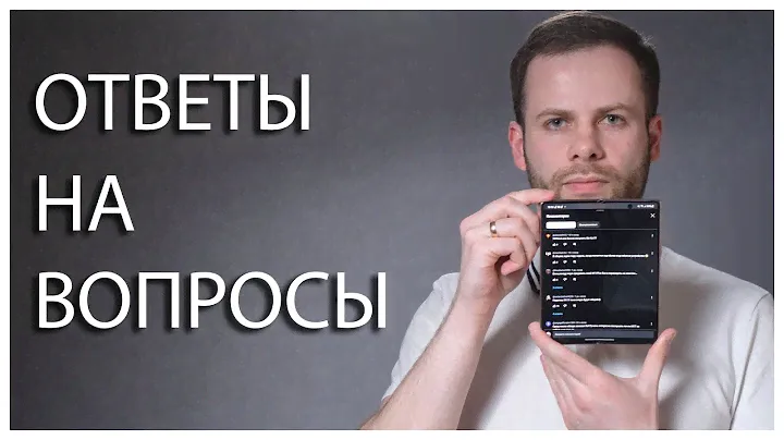 Выбор ЦАПа для машины | Первые TWS | Влияние кабеля на звук | Как добавить жира на низах
