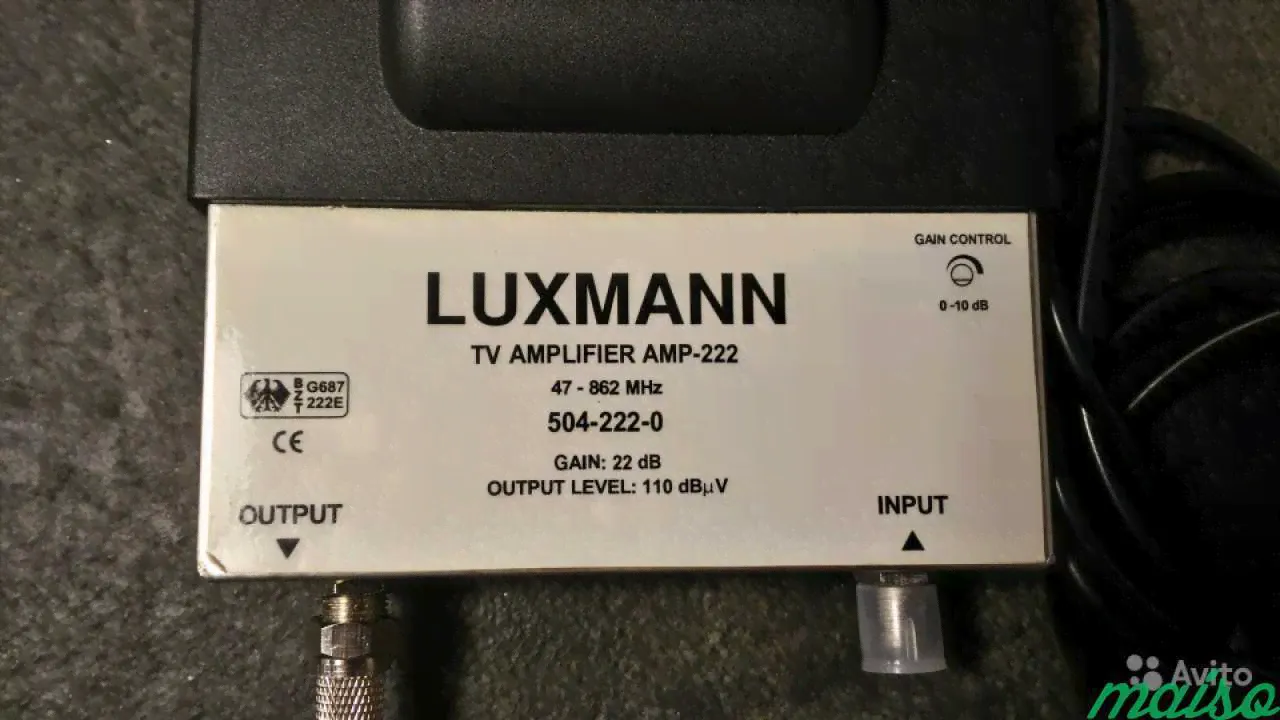 Антенный усилитель luxmann AMP-222 в Санкт-Петербурге-0