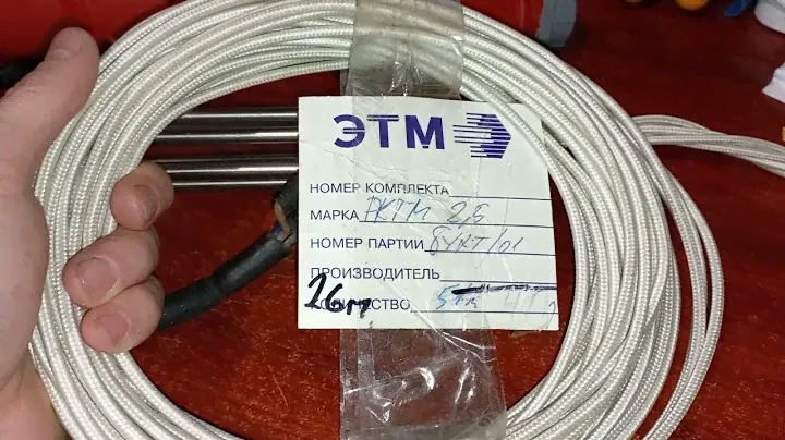 Подключение кабеля к ТЭНу.