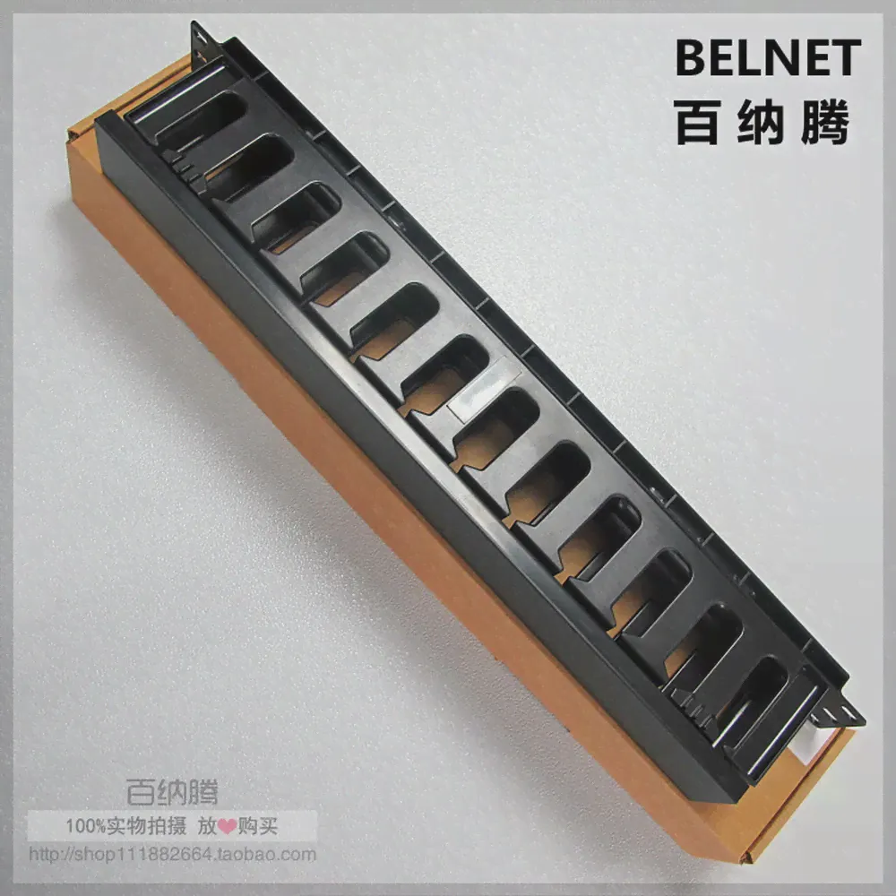 Belnet 19-дюймовый статив 1U сети стойку кабель Управление 12 киосков Пластик Рамка линии организаторы Panduit Тип для патч панель AMP (art.: 789edd154)-2