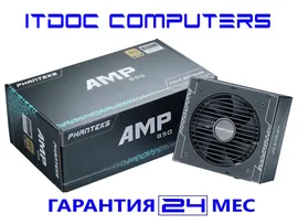 Блок питания PHANTEKS AMP 850W (Japanese Capacitors, 80 PLUS Gold, Fully Modular)