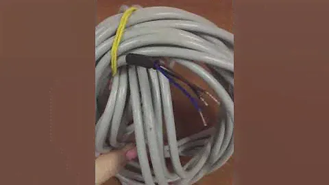 Экранированный кабель
