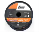 AMP PROMO 2*1,5 OFC Медь 100%, 100м в катушке
