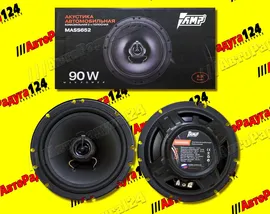 Динамики 16.5 см AMP MASS 652 /4ом/коаксиальная