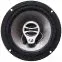 Автомобильная акустика AMP Beat 653 16,5см ,3-х полосная,100Вт, комплект- 2шт оптом в Екатеринбурге или в Свердловской области