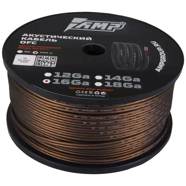 AMP 100% OFC Ultraflexible 16GA (2x1.9) Провод Акустический (100м)-0