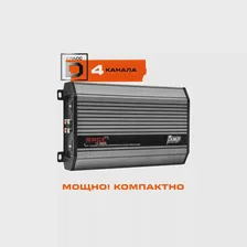 AMP RAGE 4.300 Усилитель звука 4-х канальный (art.: 3920bb0e5daf6)