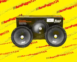 Динамики 16,5 см AMP MASS FR65/4ом/эстрадная/широкополосная