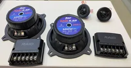 Автоакустика AMP RAID 5.25