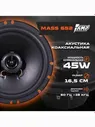 Акустика AMP MASS 652 AMP