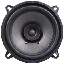 яАвтомобильная акустика AMP PROMO FR52 ver.2 оптом в Екатеринбурге или в Свердловской области