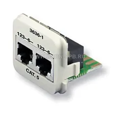 Двойная адаптерная вставка ACO Plus AMP 183636-5 2xRJ-45