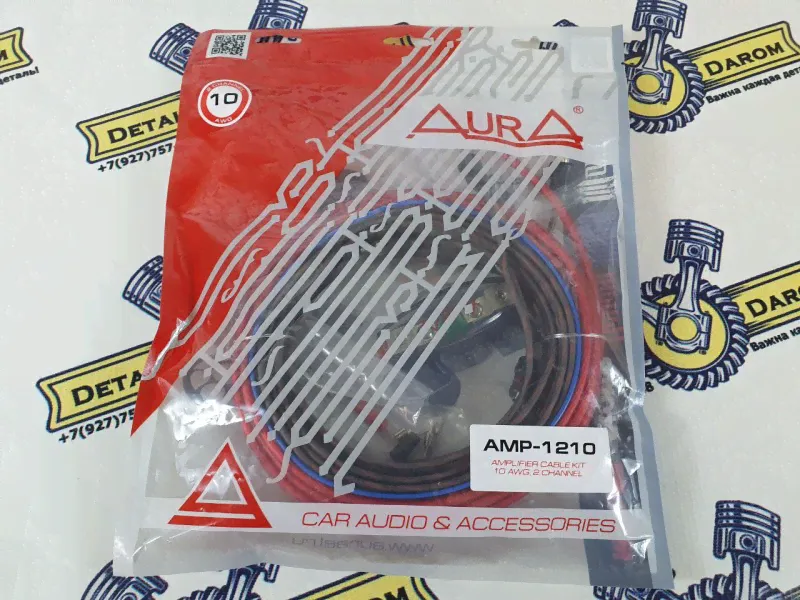 Комплект для подключения 2-х канального усилителя AURA AMP-1210