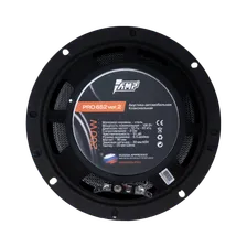 Коакс. акустика AMP MD 652 ver.2