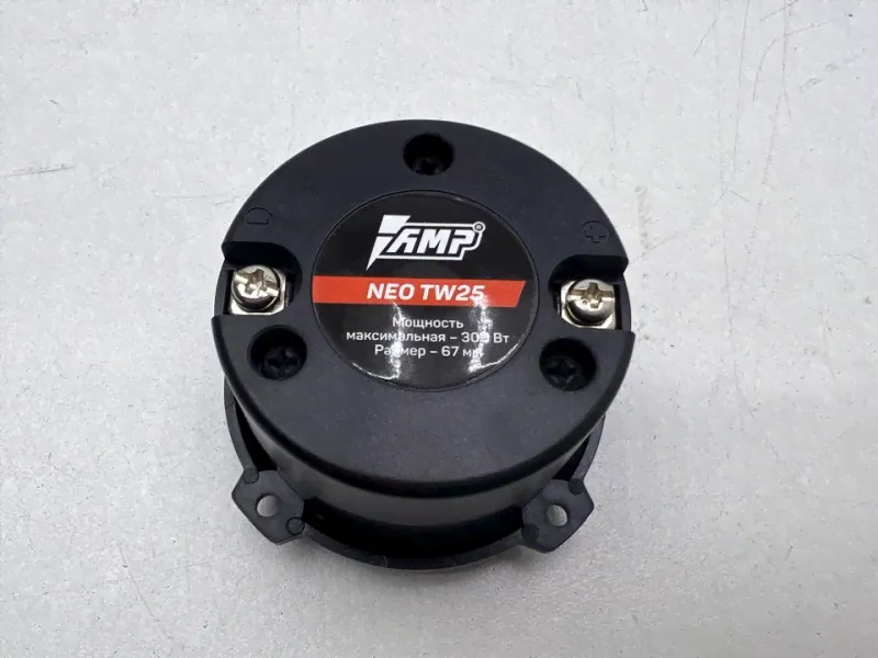 Рупор AMP NEO TW25
